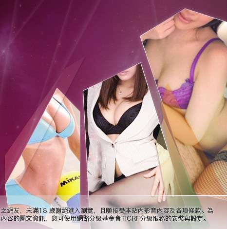 網路校園美女寫真大胸部美女圖